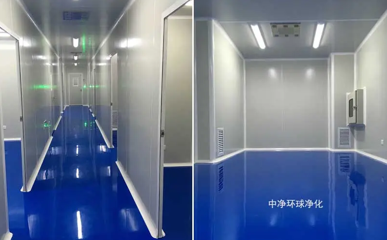 凈化工程主要做什么？需要什么資質(zhì)呢？